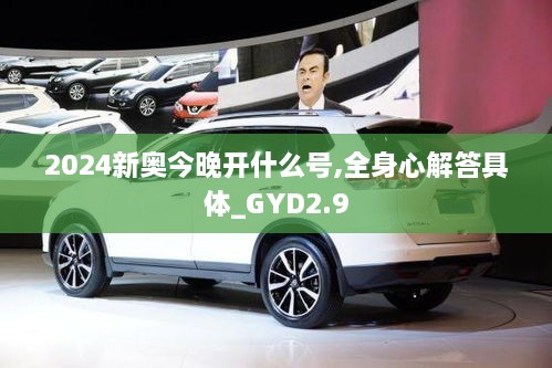 花开无言 第23页