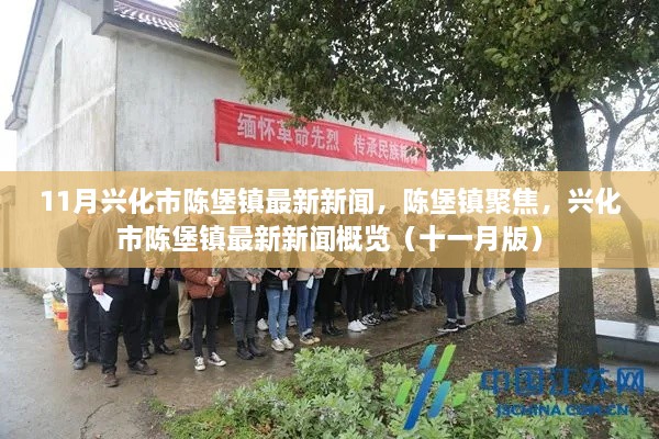 森久 第25页