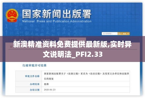 quanshiquanzhong 第16页