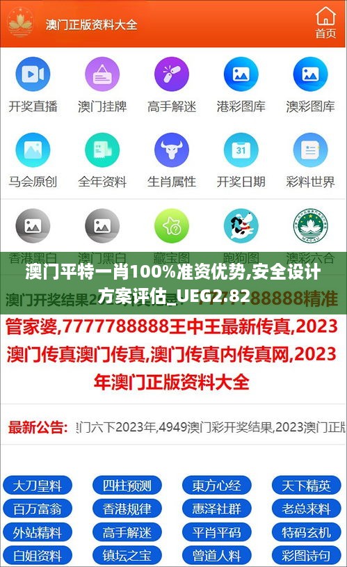 shanggongzhiniao 第18页