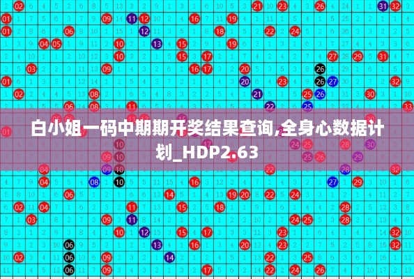 chachinuofei 第16页