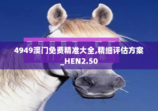 huarongyuemao 第18页