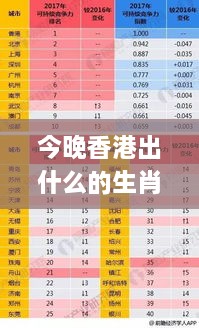 浅笑轻吟梦一曲 第24页