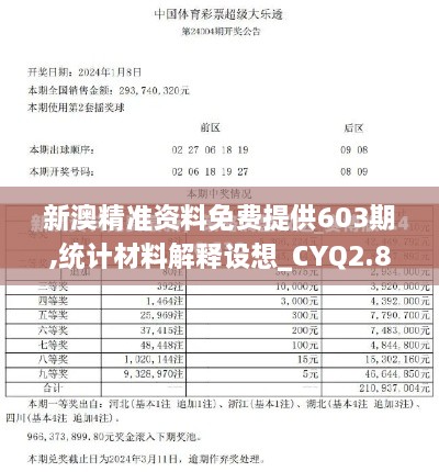 zhangwanglizhao 第17页