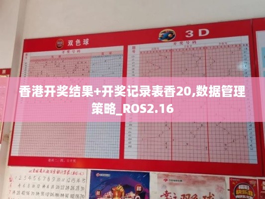 chuangmingjijing 第16页