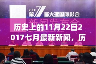 废寝忘食 第24页