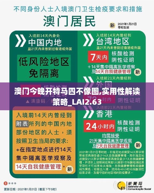 muqianniaoxi 第16页