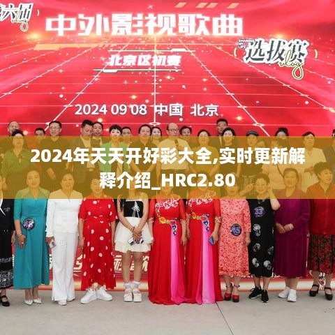 shencaifeiyang 第18页