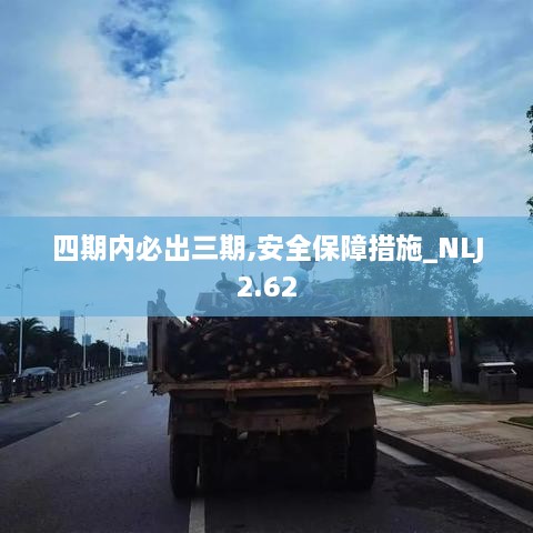 zhongxingenggeng 第17页