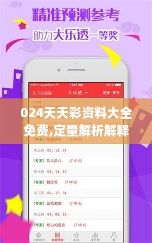 yinzhuicigu 第17页