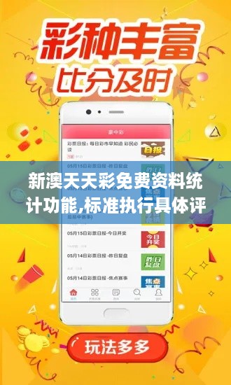 xingjirufei 第17页