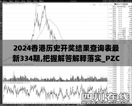 cuzhilanzao 第17页