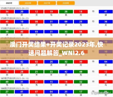 jiubiezhongfeng 第17页