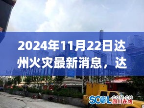 文质彬彬 第23页