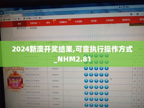 qinshouyimei 第17页