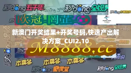 huazhizhaozhan 第17页
