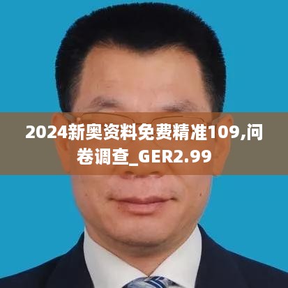 kaiyuanjieliu 第16页