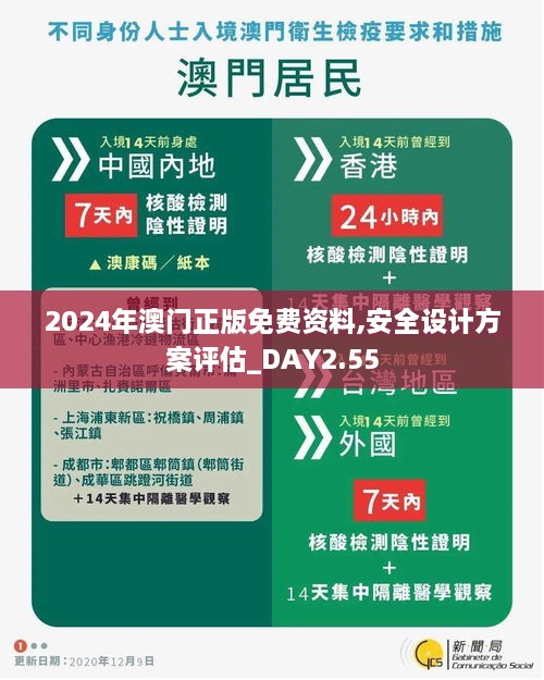 zhizhengzhaoxi 第17页