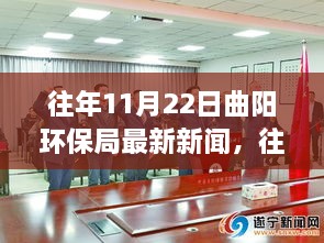 云烟 第23页