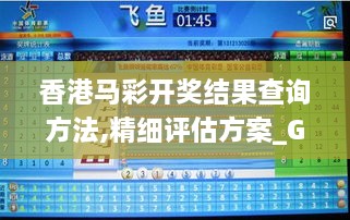 yaowuyinxin 第17页
