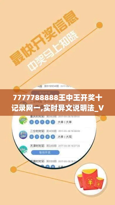 shengzhangshuwei 第17页