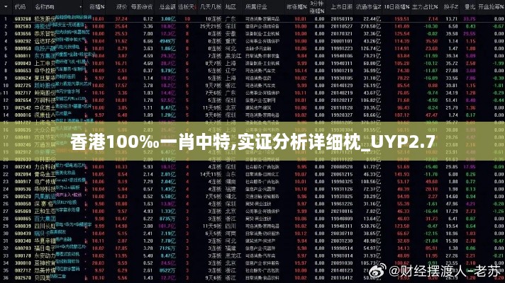niaojingyuhai 第16页