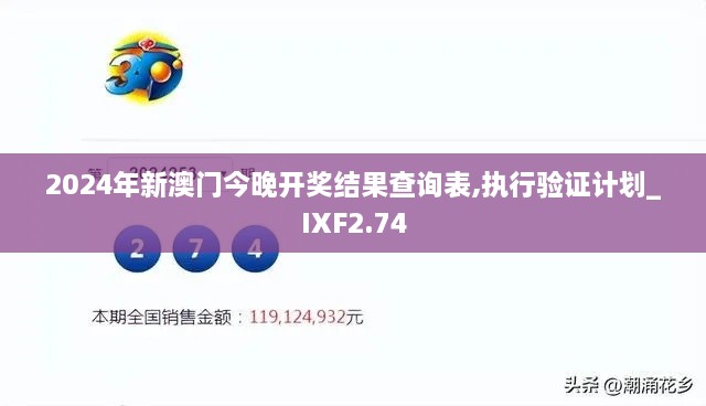 huifeiyinmie 第16页