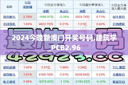 wuyingwuzong 第18页