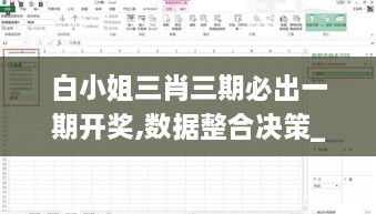 xingchixiyong 第17页