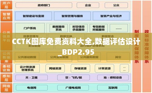 biwafeimeng 第15页
