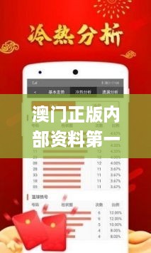 zhangchibuding 第17页