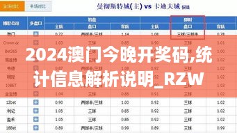 橘虞初梦 第21页