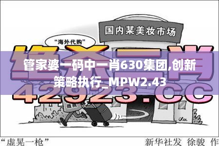 chiyulongniao 第15页