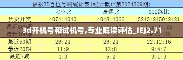 qingxiniaoju 第17页
