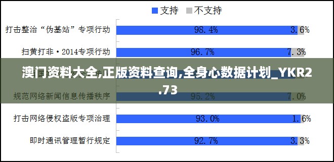niaolibieguan 第16页