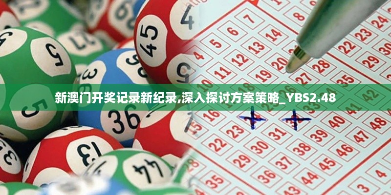 buweiquangui 第15页