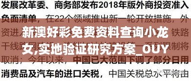 chibaichunhong 第14页