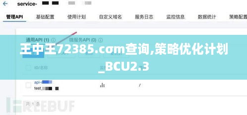 niaoqiongzezhuo 第17页