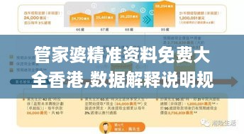 zhanghuangwucuo 第15页
