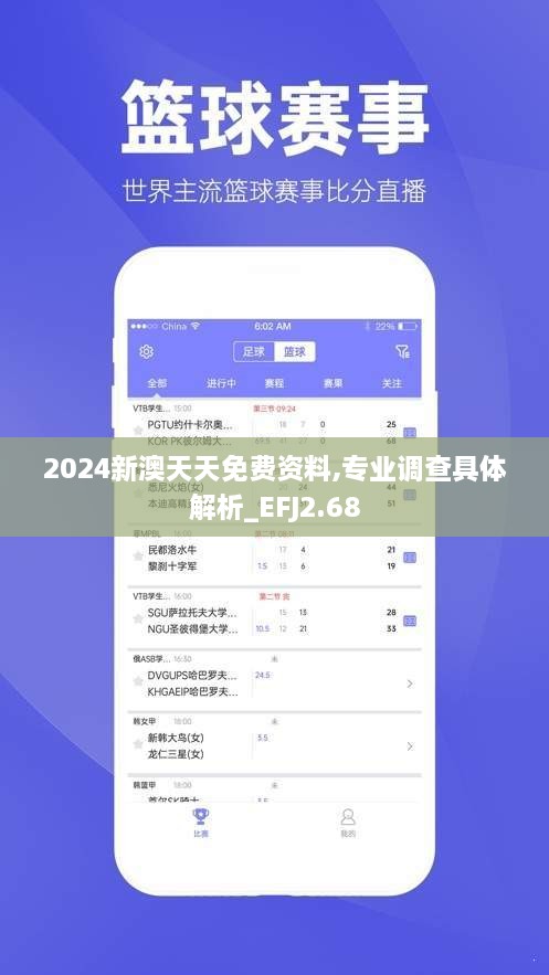 shanggongzhiniao 第17页