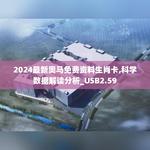 容光焕发 第23页