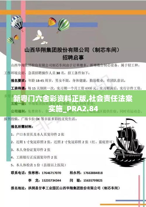 quanshiquanzhong 第15页
