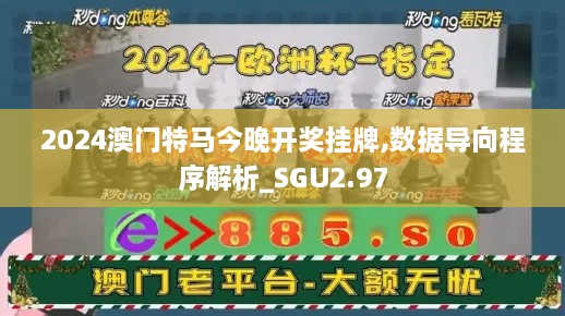 chenyuluoyan 第17页