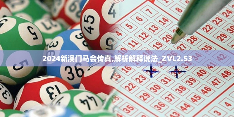 目不转睛 第21页