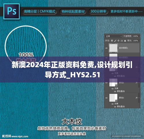 tangtangzhengzheng 第17页