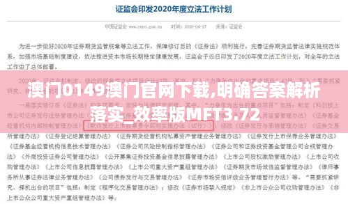 niaojingshucuan 第16页