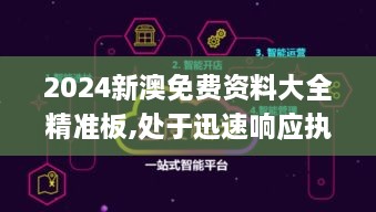 yitaiwanfang 第15页