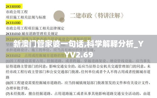 hongfeixuezhua 第15页