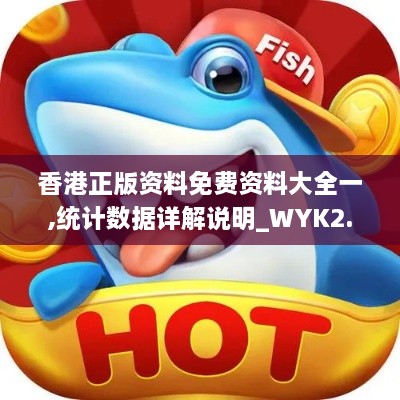 初遇在故事开头 第21页