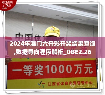 zhangzhangququ 第16页